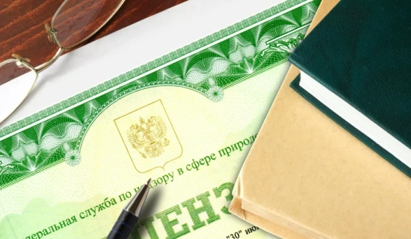 Купить фирму с лицензией на металлолом в Каменск-Уральском Виды экологических лицензий